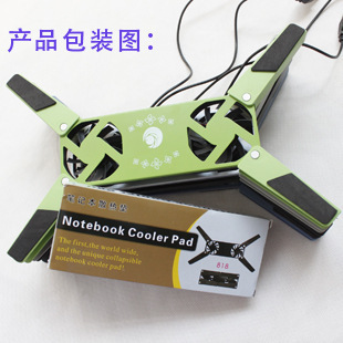 专业之选 小强折叠散热垫，为您的笔记本电脑高效降温