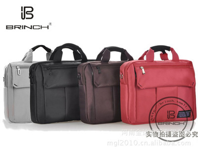 英制158# 15寸电脑包 专业笔记本电脑包选购指南